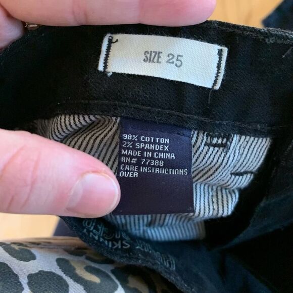 Madewell‎ Skinny Skinny High Riser - Picture 9 of 10